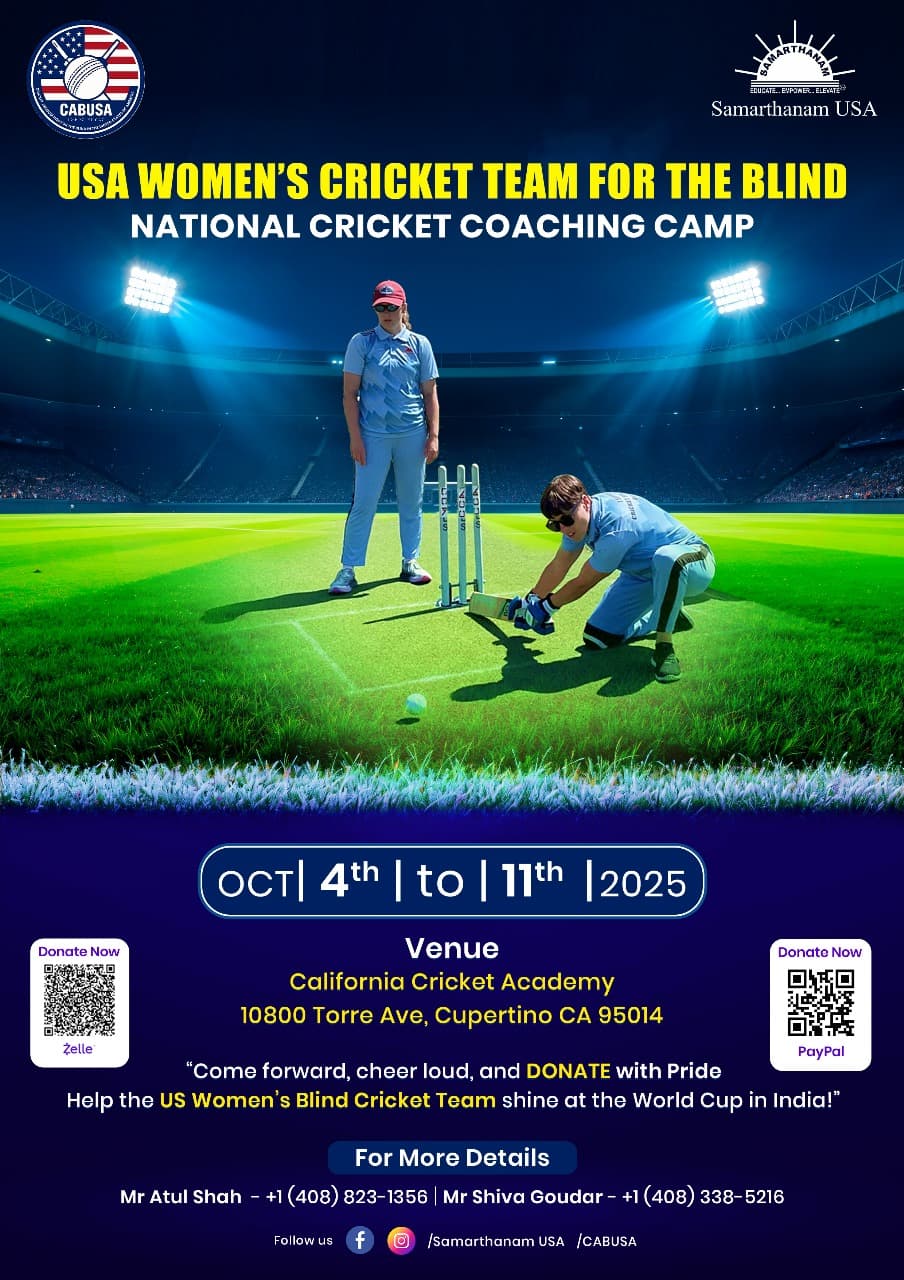 Breaking Boundaries: Blind Cricket comes to the USA | Cricket Association  for Blind - USA